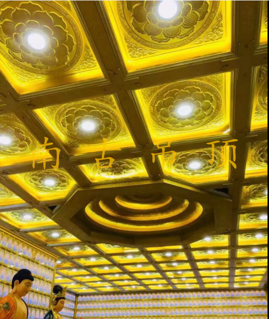寺廟佛堂天花板 古建筑彩繪吊頂 中式禪堂裝修材料