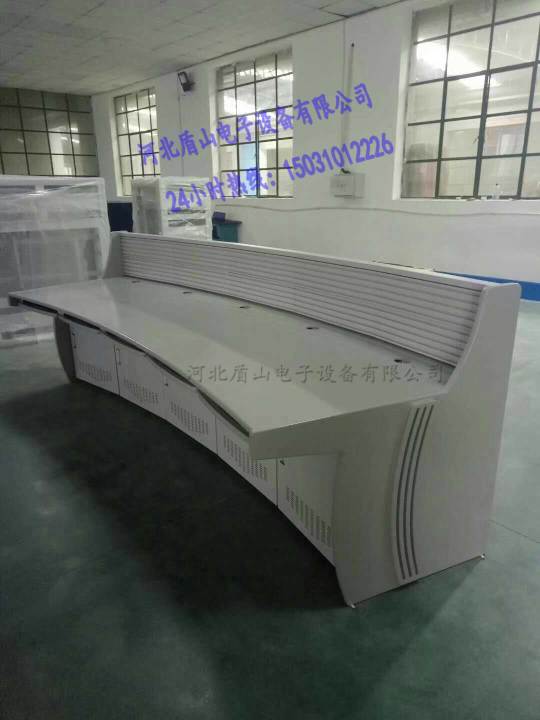 盾山電力調(diào)度臺(tái) 操作臺(tái) 控制臺(tái) 監(jiān)控臺(tái)  電力調(diào)度臺(tái)多媒體 監(jiān)控臺(tái)