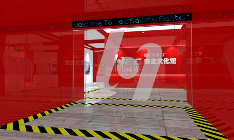 鄭州展廳設(shè)計，鄭州展廳裝修設(shè)計，鄭州展廳設(shè)計公司