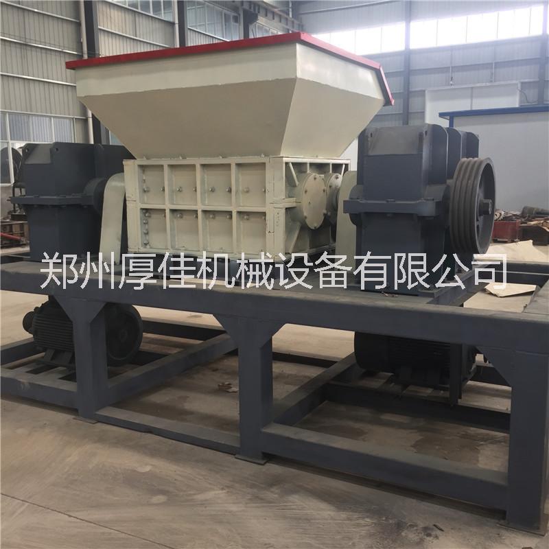 大型雙軸金屬撕碎機 廢鋼廢鐵撕破機 自行車架撕碎機 撕碎機設備