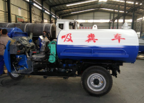 農(nóng)業(yè)三輪吸糞車 農(nóng)業(yè)三輪吸糞車報(bào)價(jià) 農(nóng)業(yè)三輪吸糞車批發(fā) 農(nóng)業(yè)三輪吸糞車供應(yīng)商 農(nóng)業(yè)三輪吸糞車直銷
