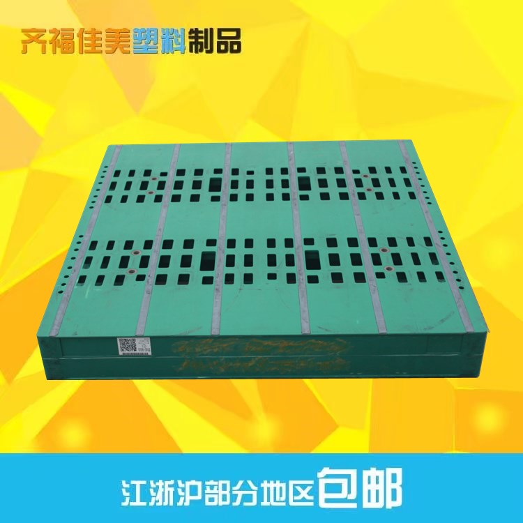 進(jìn)口二手塑料托盤網(wǎng)格田子托盤物流貨架棧板卡板一次箱出口托盤