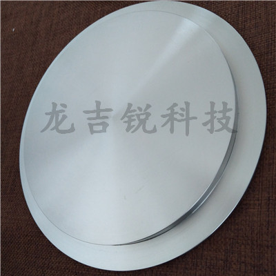 鋯靶 702/705鋯靶  鋯合金靶 磁控濺射鍍膜鋯靶材
