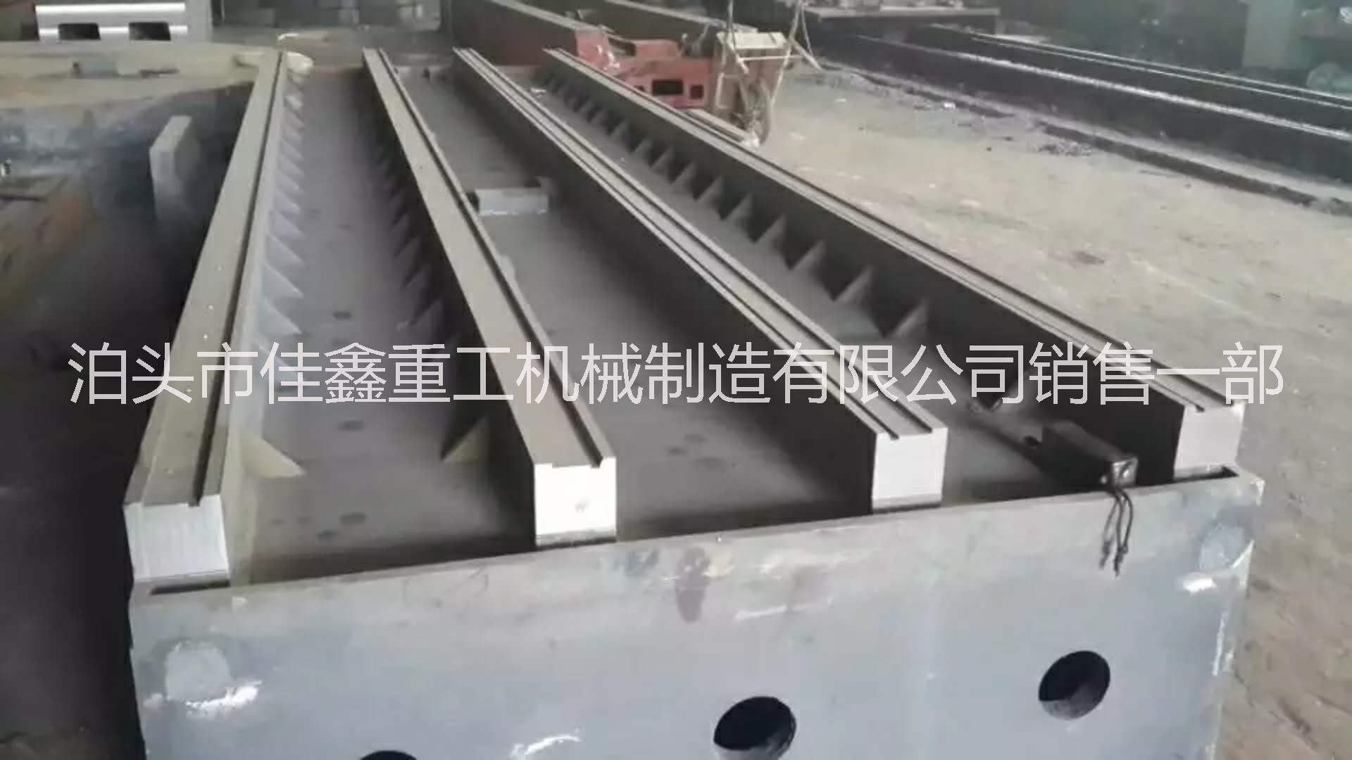 數(shù)控機(jī)床鑄件鑄造廠家 數(shù)控銑床|車(chē)床|磨床|龍門(mén)銑床|落地鏜床機(jī)床床身鑄件加工