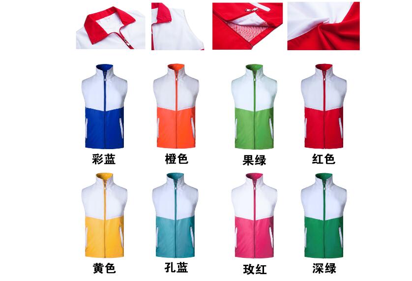 武漢馬甲價格，廣告馬甲制作，志愿者馬甲訂制，反光條馬甲批發(fā)印花廠家