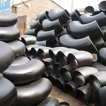 廠家直銷 沖壓無縫焊接彎頭 規(guī)格Ф25-720 碳鋼1.5D*彎頭