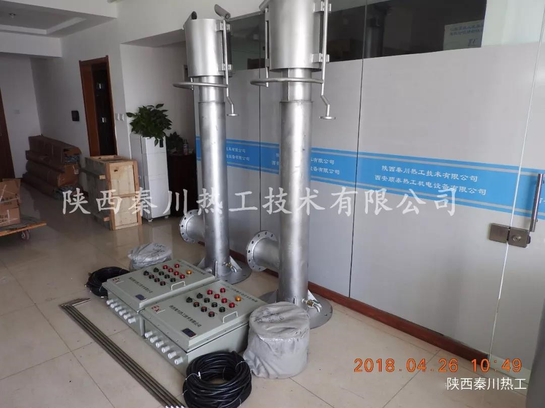 供應(yīng) 高空火炬放散系統(tǒng)集成