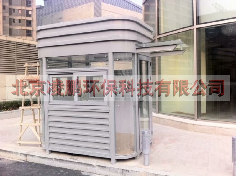 北京凌鵬崗?fù)S家1.5*1.5m崗?fù)?，不銹鋼崗?fù)?  北京物業(yè)崗?fù)?  title=