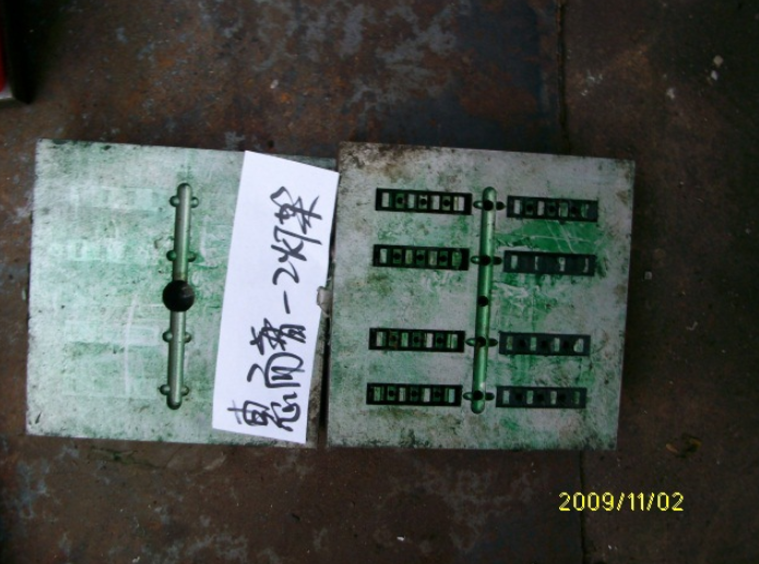 注塑加工塑膠模具塑料開模硅膠模具橡膠模具橡塑模具