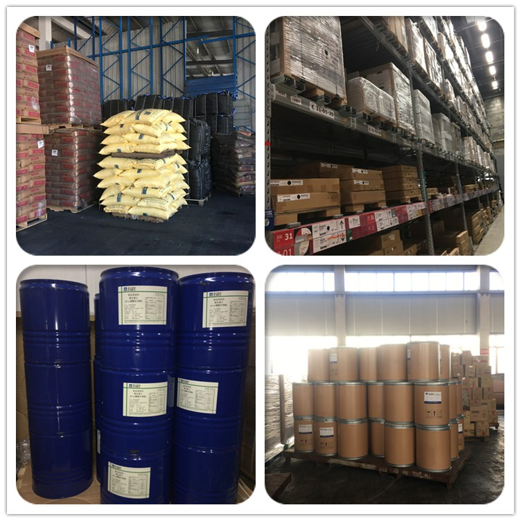億勤現(xiàn)貨魔寡糖食品級抗氧化劑魔寡糖 證全 1公斤起訂