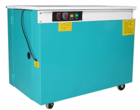 弘捷機械半自動打包機-生產廠家