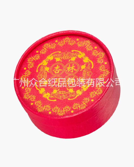 月餅紙盒 廣州月餅紙盒定制廠家