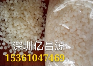廠家直銷PP PE**母粒 PP PE*母粒