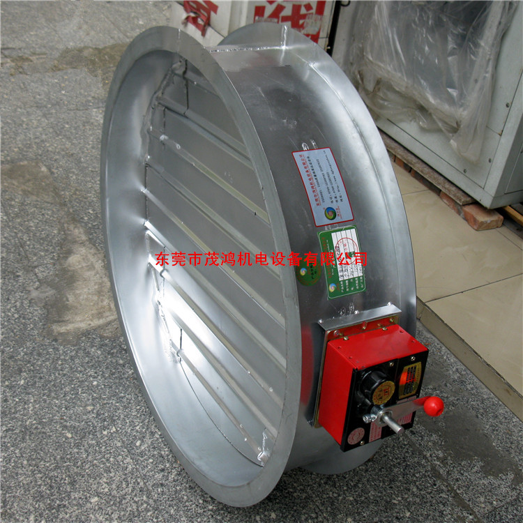 供應(yīng)  全自動圓形防火閥