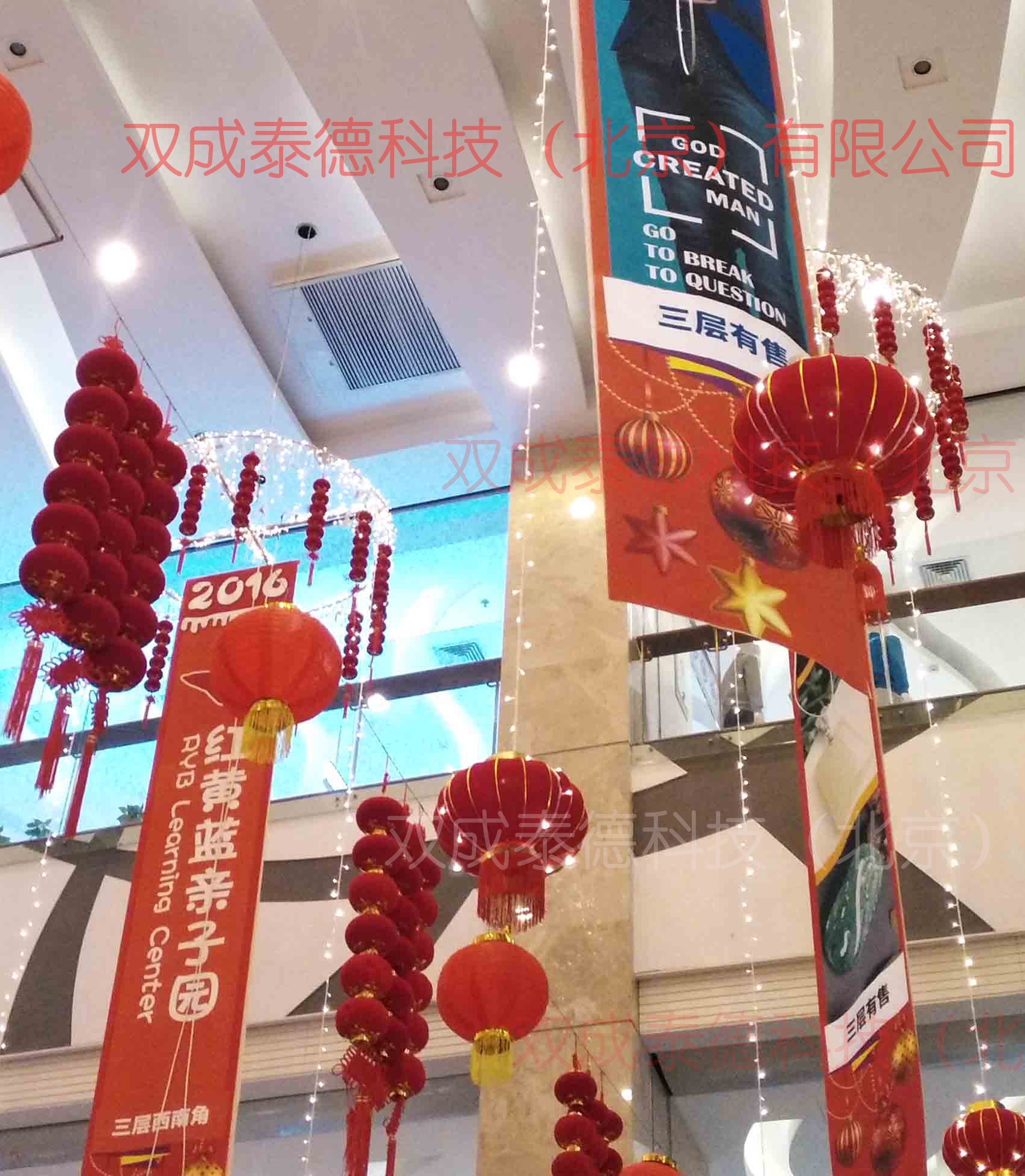 電動遙控葫蘆電動吊鉤提升機(jī)升降機(jī)掛飾品條幅的升降設(shè)備