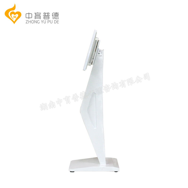 心理自助儀廠家報(bào)價(jià)