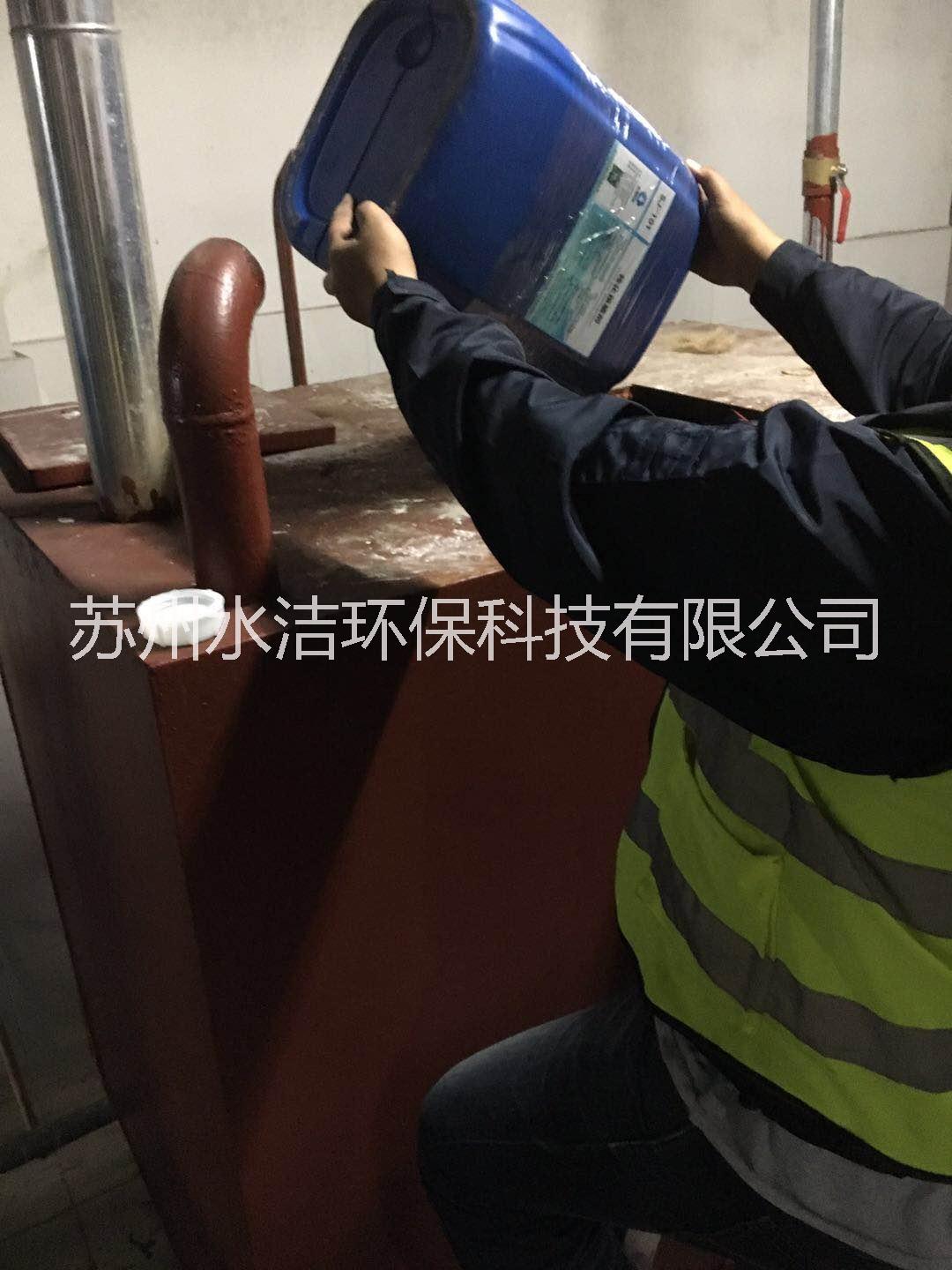 水處理維保，冷凍水維保，工藝水處理維保
