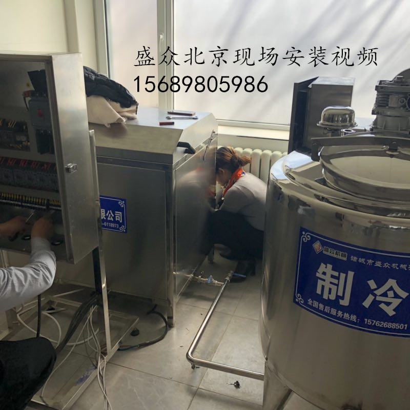 小型奶吧設(shè)備 奶吧全套加工設(shè)備鮮奶吧牛奶巴氏殺菌機(jī)