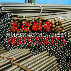 上海聲測管廠家價格