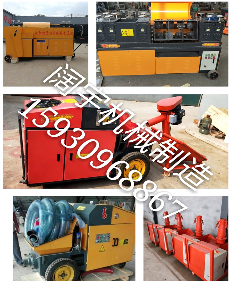 大型二次構(gòu)造柱泵上料機(jī),細(xì)石輸送泵二次構(gòu)造柱泵澆筑機(jī),螺旋上料機(jī),