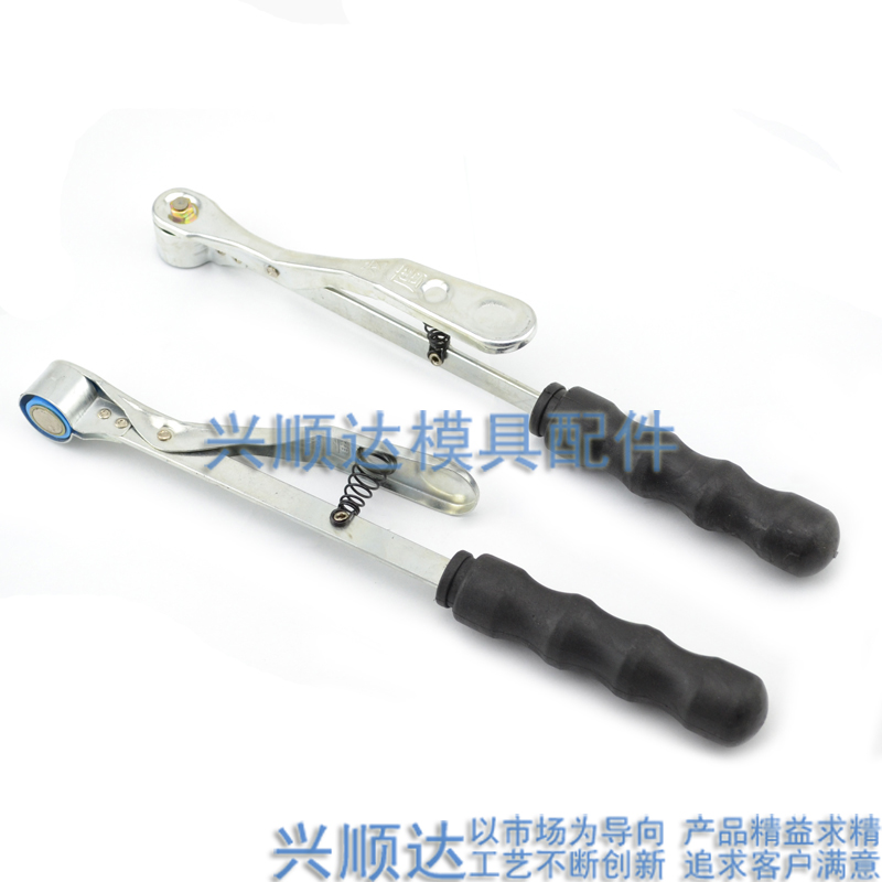 沖床安全手/單頭T型/安全器/沖床安全器