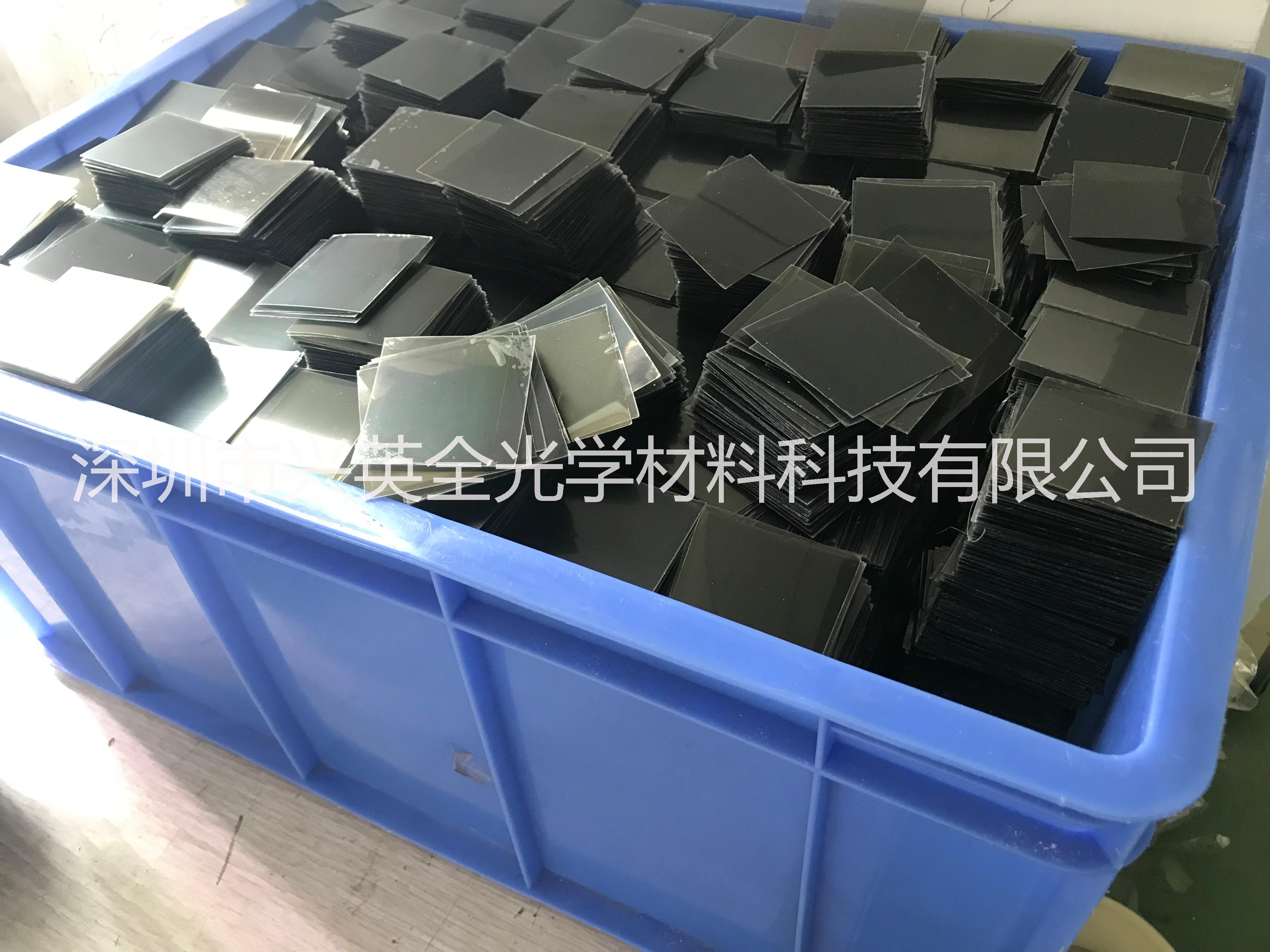偏光鏡片