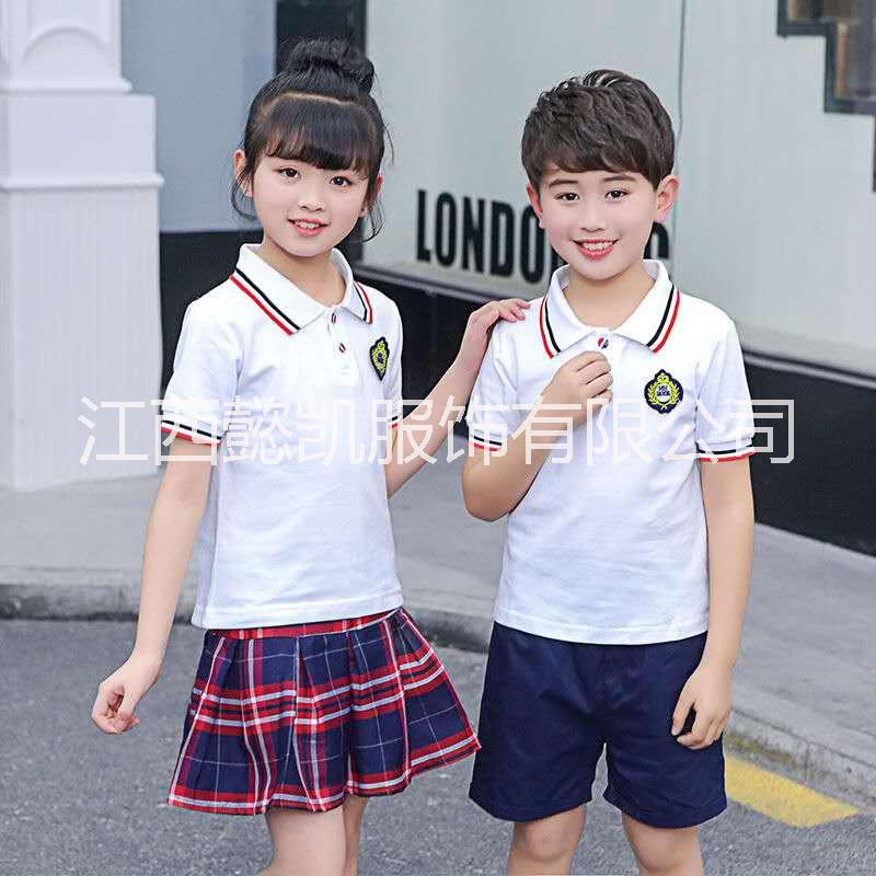 江西兒童節(jié)校服定做廠家電話