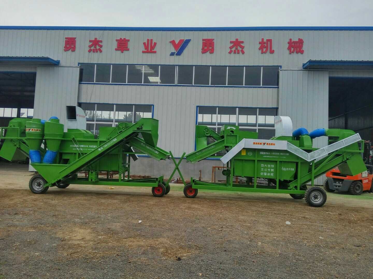 山東花生秧除膜機