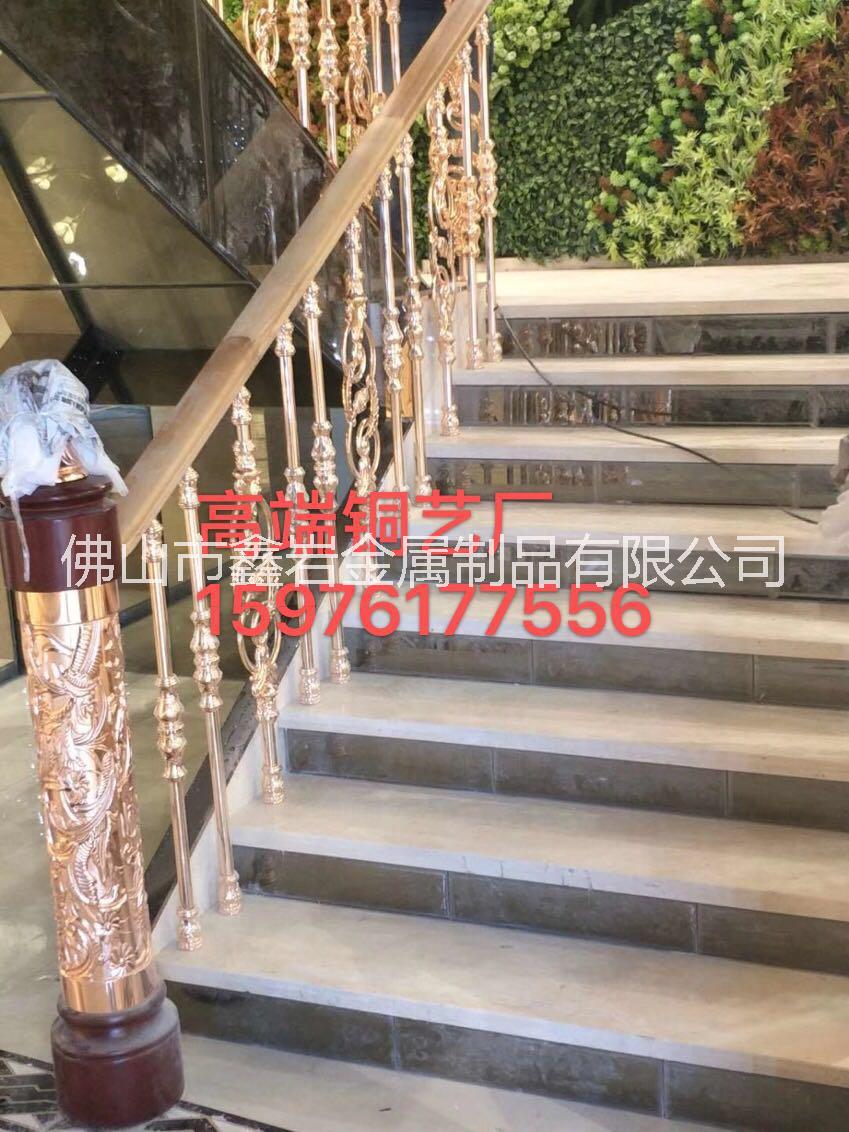 室內(nèi)樓梯扶手大全_樓梯護(hù)欄廠家_鑫巖金屬廠 廣東*銅樓梯_在線直銷