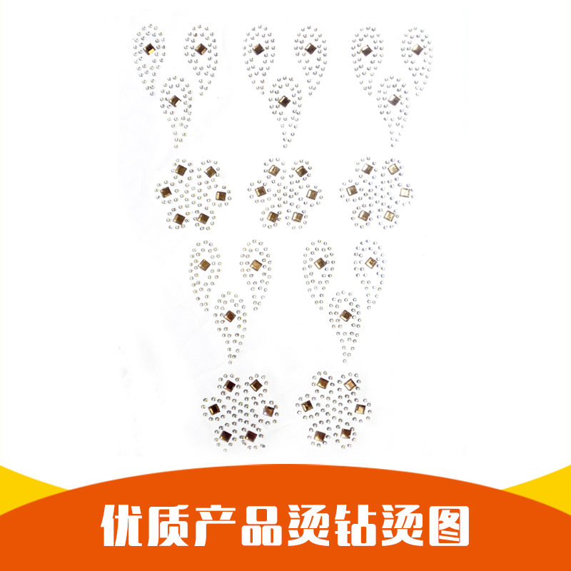 燙鉆燙圖 燙鉆燙圖廠家 大宏?duì)C鉆燙圖廠家 大宏?duì)C鉆燙圖定制 大宏?duì)C鉆價(jià)格 燙鉆燙圖價(jià)格