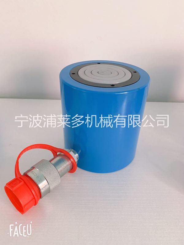 廠家直銷100T-1000T千斤頂-寧波浦萊多PLAIO