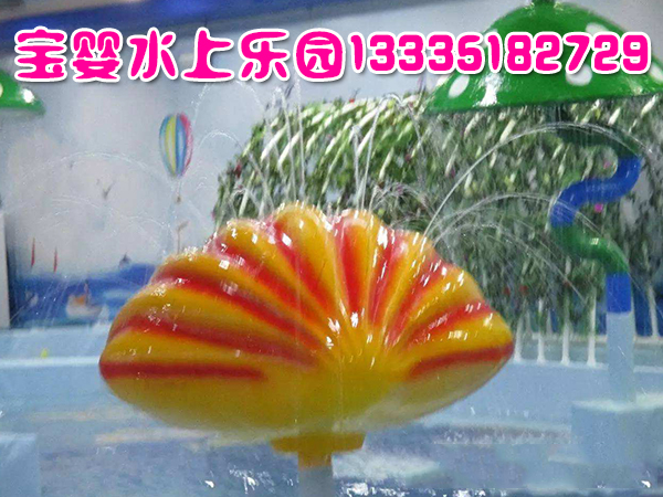 寶嬰兒童水上樂園讓設(shè)備升級服務(wù)升級 兒童水上樂園設(shè)備，寶嬰廠家直銷