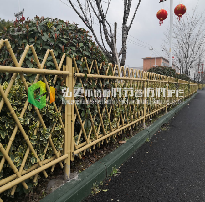 弘更仿竹牌不銹鋼竹節(jié)管綠化護(hù)欄園藝護(hù)欄公園護(hù)欄景觀護(hù)欄籬笆墻