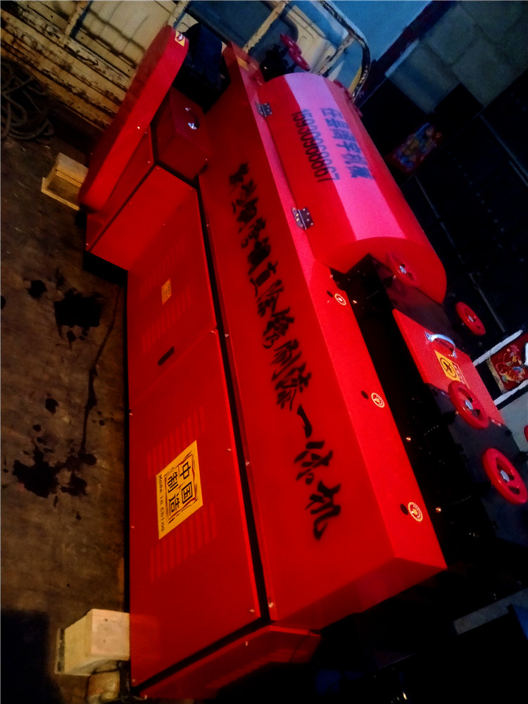 供應(yīng)雙曲線腳手架子鋼管調(diào)直機廠家