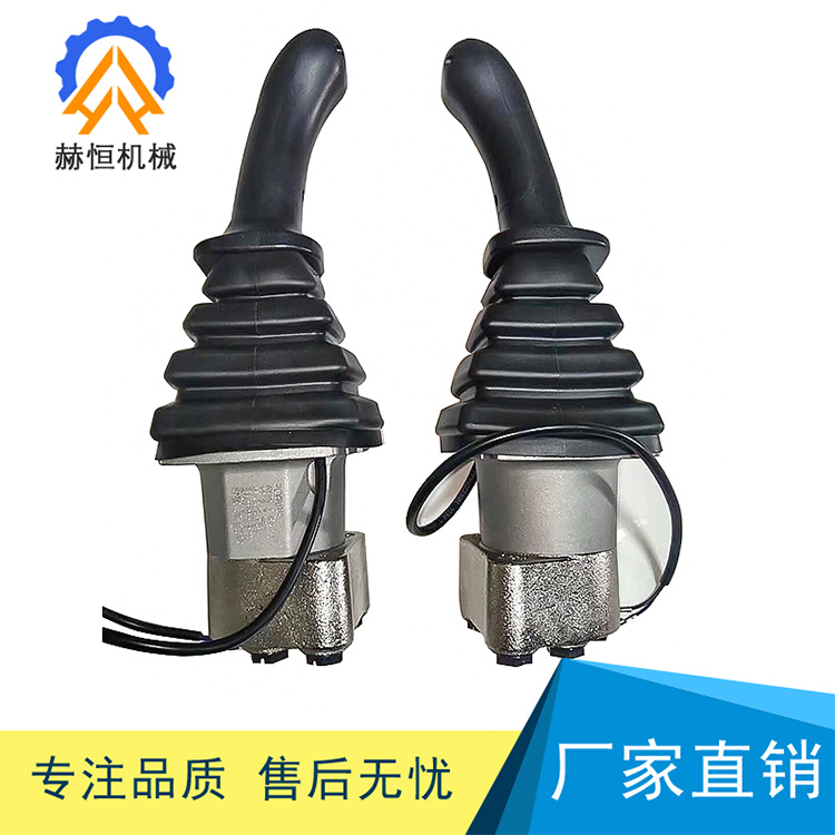 供應(yīng)掘進(jìn)機(jī)配件力士樂(lè)HPCJ0G21SSS0100000四向手柄