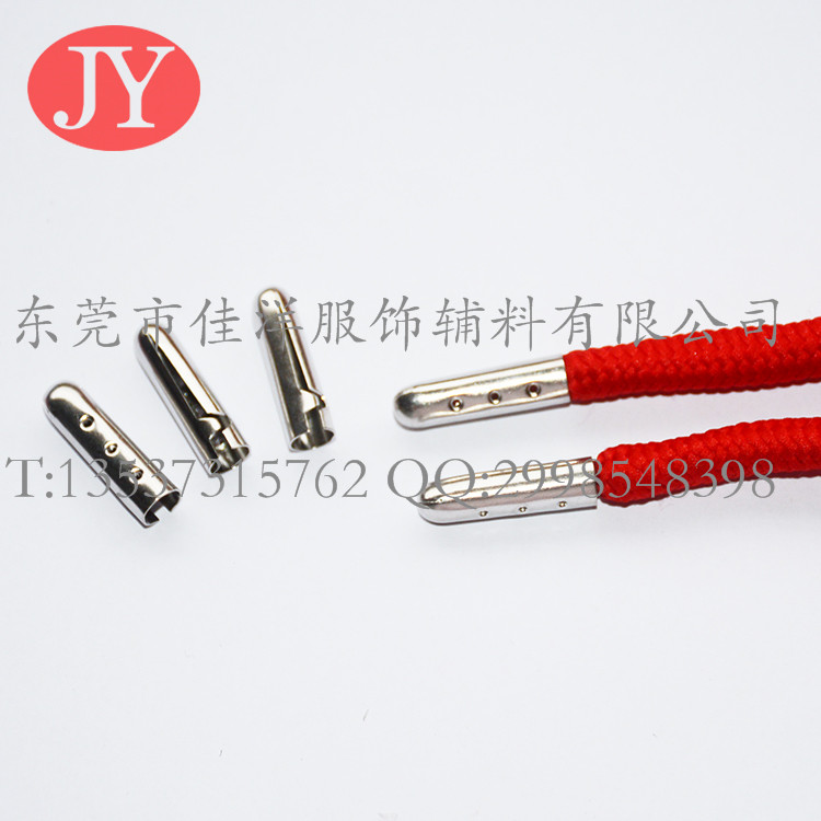 繩帶頭廠家生產(chǎn)各種規(guī)格開口金屬鞋帶頭啤咀 可定做顏色噴漆印LOGO