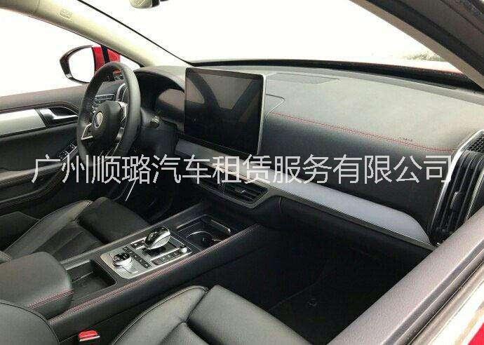 比亞迪第二代唐廣交會(huì)租車白云機(jī)場接送汽車出租汽車租賃，廣州順璐租車公司