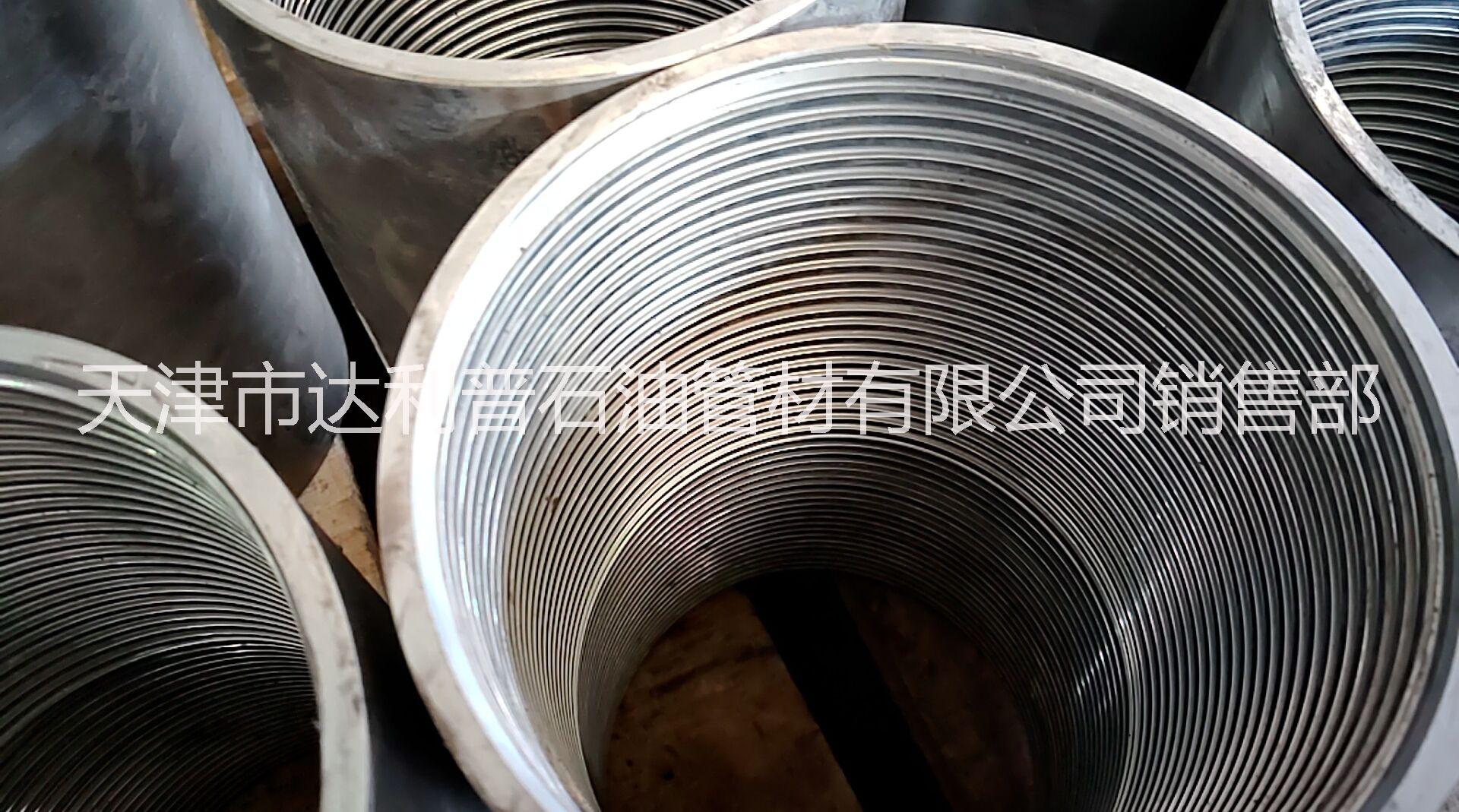 天津特殊扣接箍、頁巖氣井特殊扣、非授權(quán)特扣