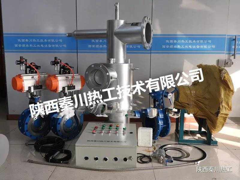 流化床床下自動點火系統(tǒng)