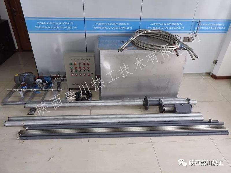 流化床床下自動點火系統(tǒng)