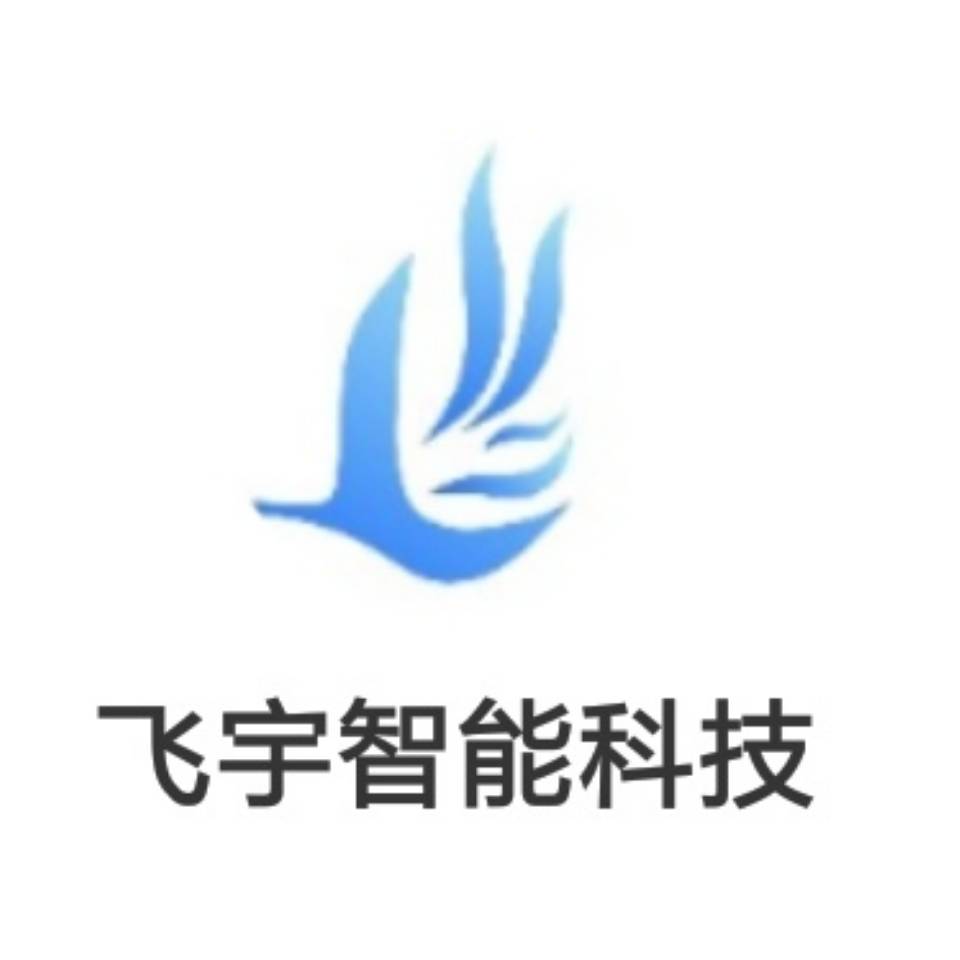 供應(yīng)婺城區(qū)充電樁廠家飛宇星充電樁廠家 婺城區(qū)飛宇星廠家直銷(xiāo)電動(dòng)車(chē)充電樁