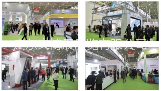 2020武漢國(guó)際住宅產(chǎn)業(yè)博覽會(huì)2020武漢綠色建筑建材博覽會(huì) 2020武漢綠色建筑建材博覽會(huì)