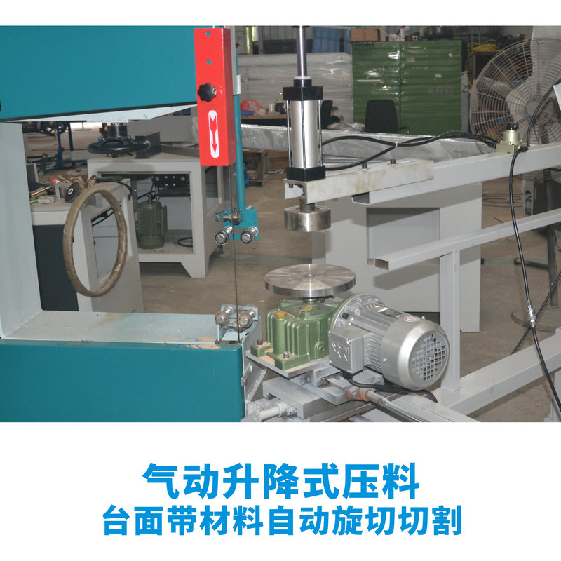 供應(yīng) 木板切圓機(jī) 紙板切圓機(jī)  電線軸生產(chǎn)設(shè)備