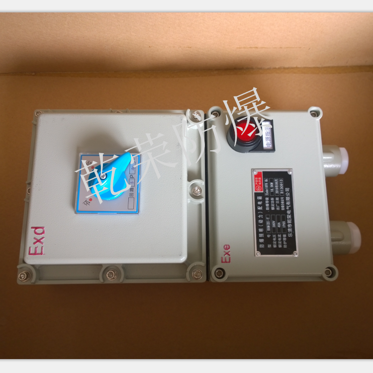 防爆測試箱現(xiàn)貨生產(chǎn)廠家