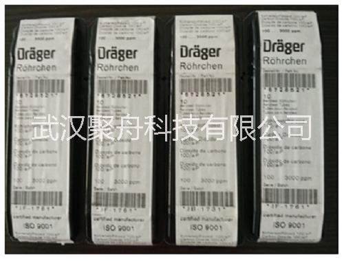 聚舟常年供應(yīng)各類各品牌檢測管