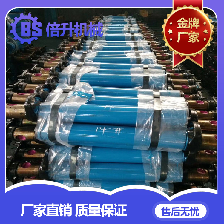 廠家供應(yīng)山西礦用單體液壓支柱