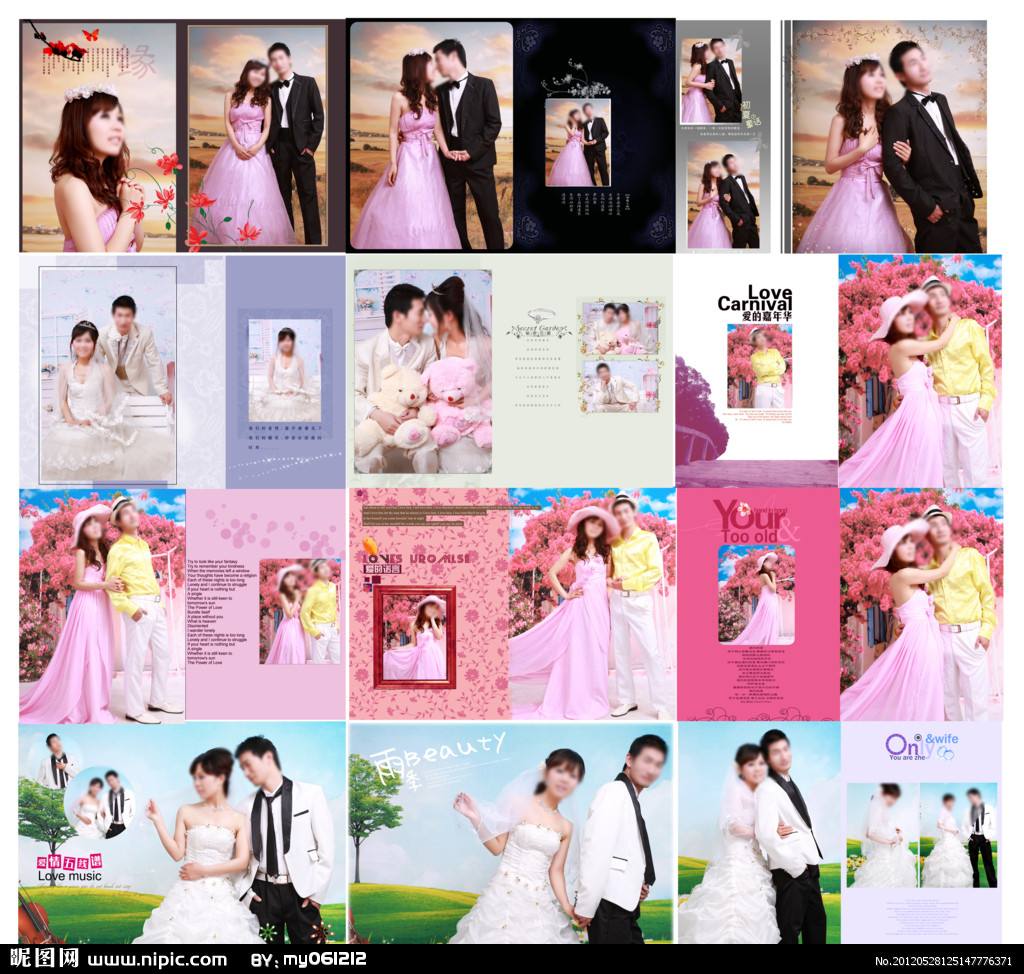 婚紗相冊內(nèi)頁，中山婚紗相冊內(nèi)頁價格，婚紗影樓相冊，相冊內(nèi)頁生產(chǎn)廠家