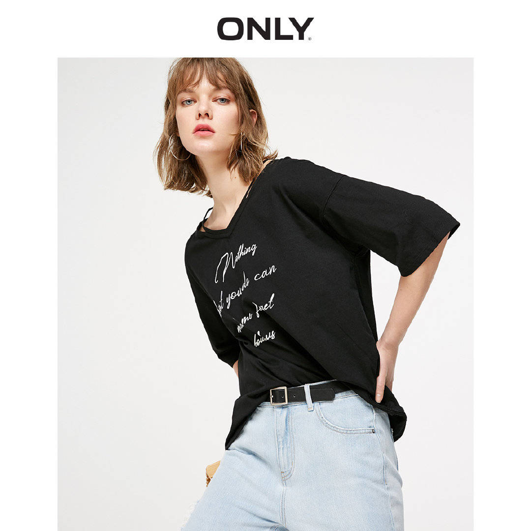 供應(yīng)便宜的ONLY原單女裝批發(fā)，哪里有便宜的ONLY原單女裝批發(fā)