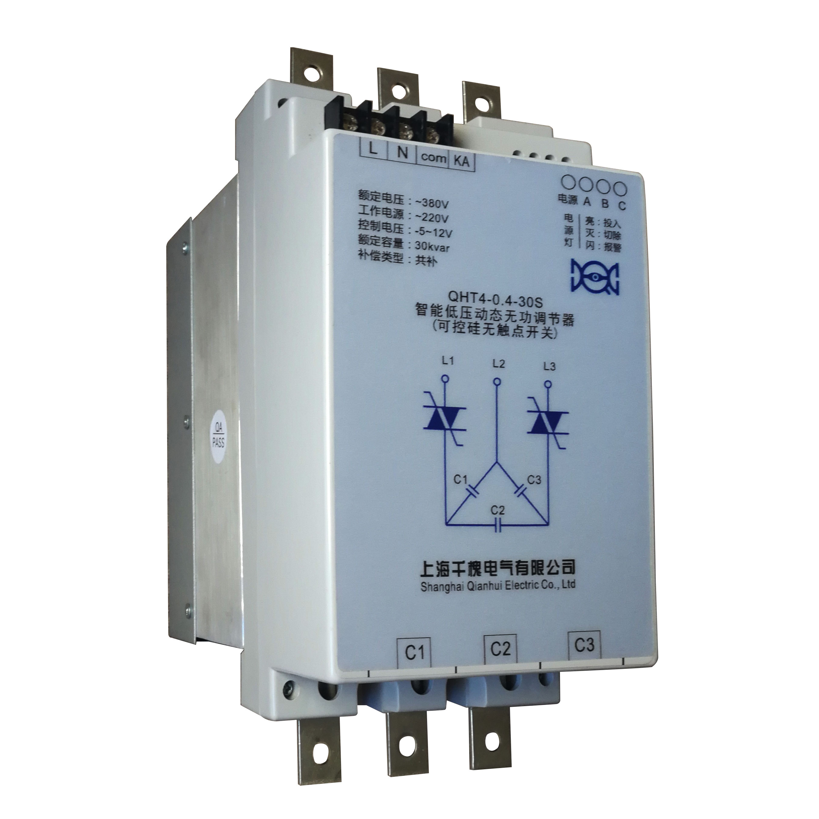 QHT4晶閘管控制開關(guān)