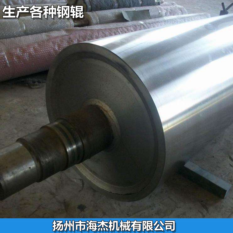 輪轉(zhuǎn)機(jī)冷卻鏡面輥 高精度鏡面輥 上海海德堡耐熱鏡面輥